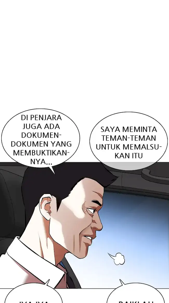 Lookism Chapter 358 - halaman 68