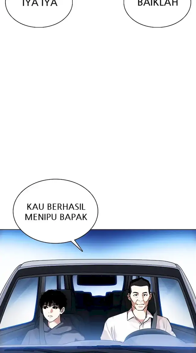Lookism Chapter 358 - halaman 69