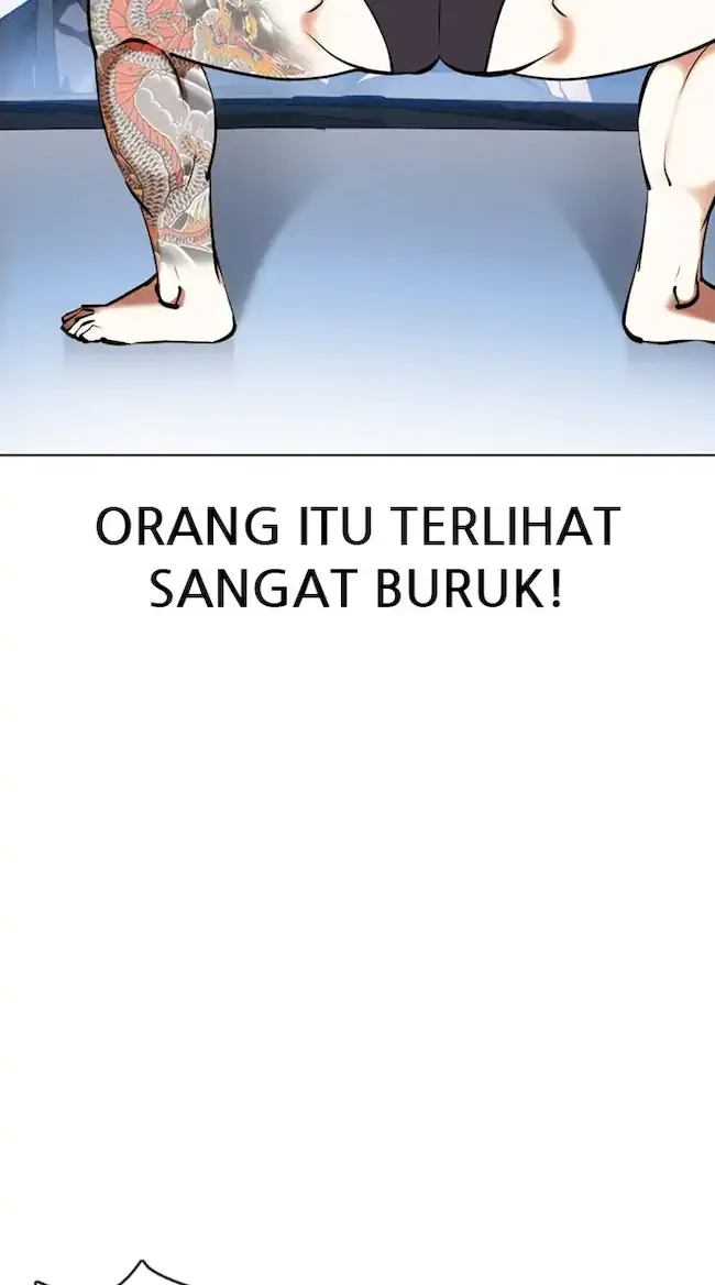 Lookism Chapter 358 - halaman 73