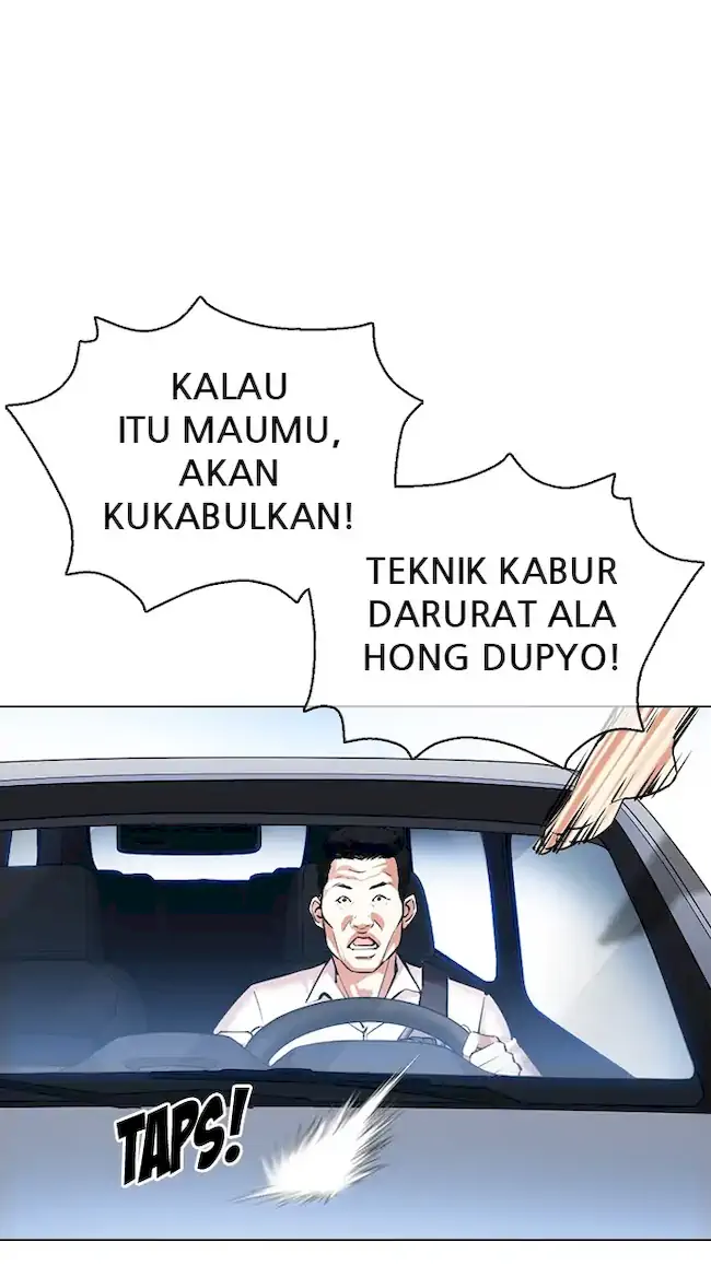 Lookism Chapter 358 - halaman 77