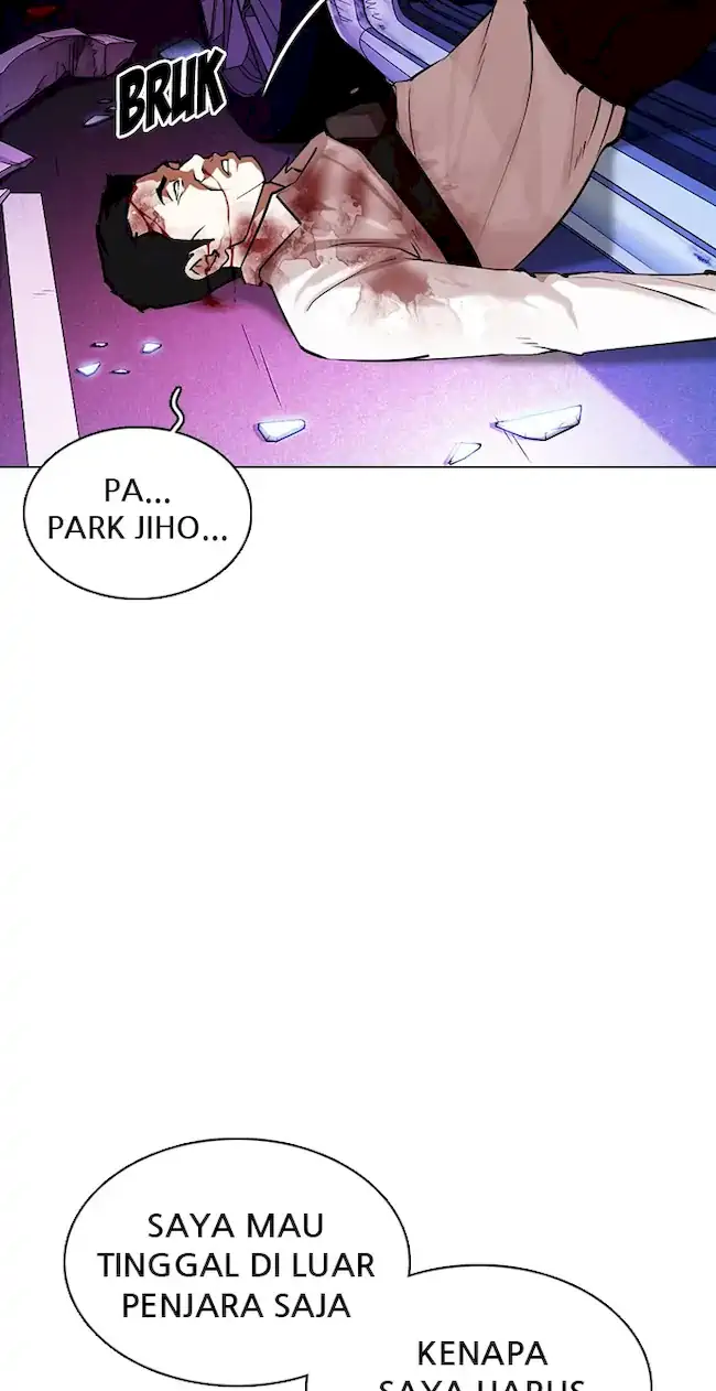 Lookism Chapter 358 - halaman 82