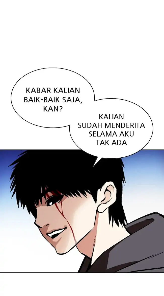 Lookism Chapter 358 - halaman 86