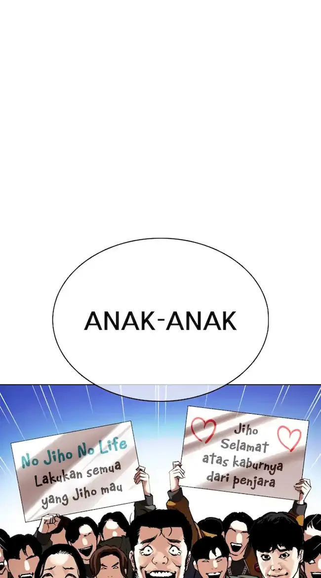 Lookism Chapter 358 - halaman 87