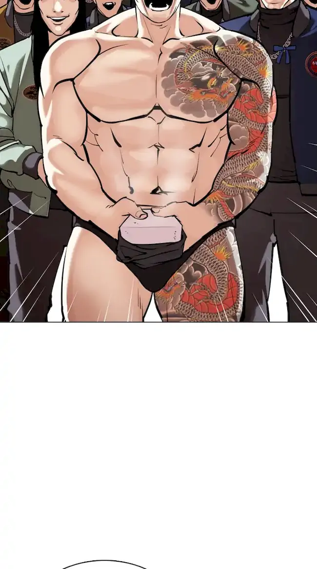 Lookism Chapter 358 - halaman 88