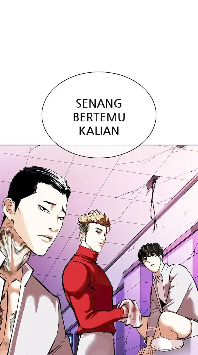 Lookism Chapter 358 - halaman 91