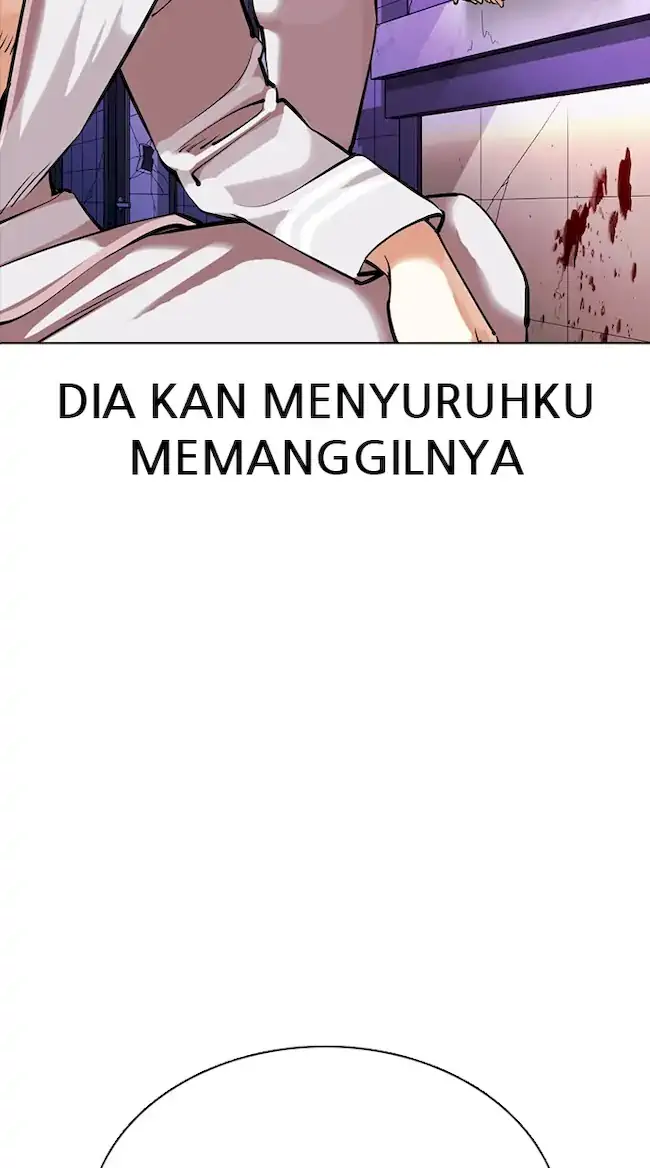 Lookism Chapter 358 - halaman 92