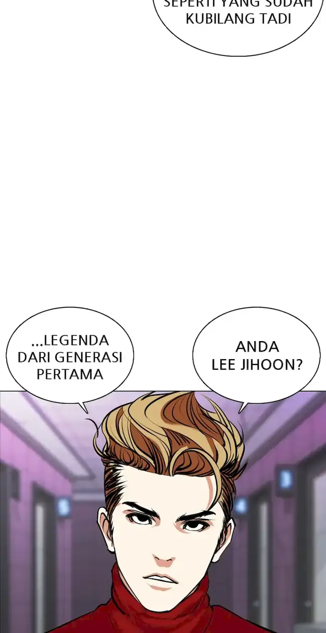 Lookism Chapter 358 - halaman 96