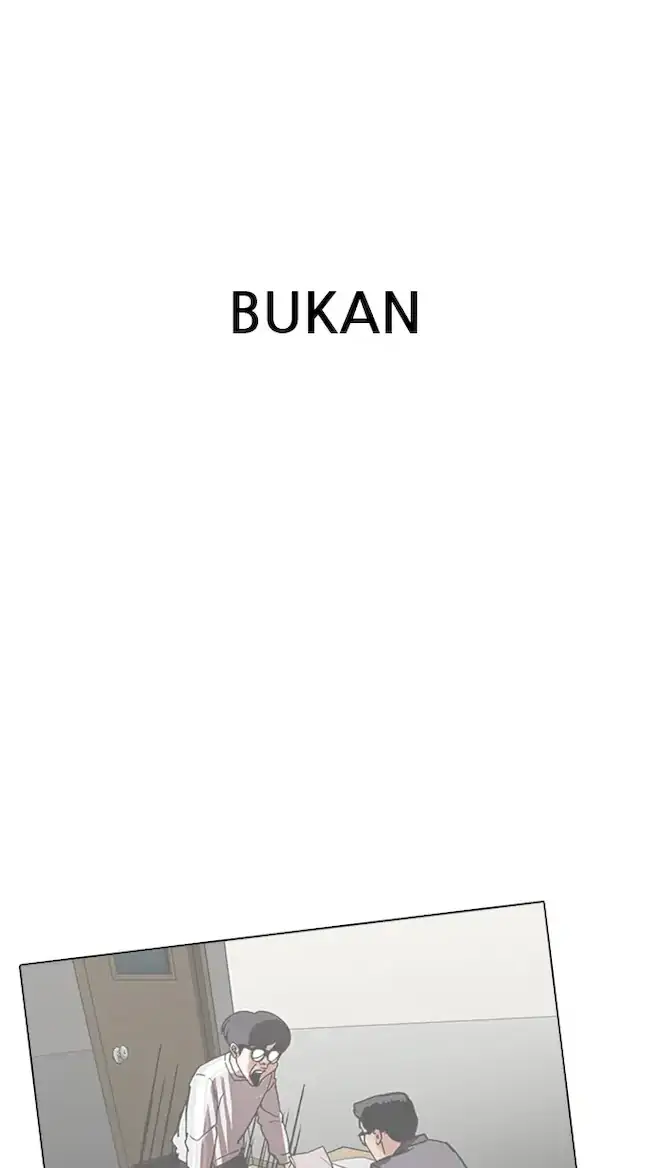 Lookism Chapter 358 - halaman 99