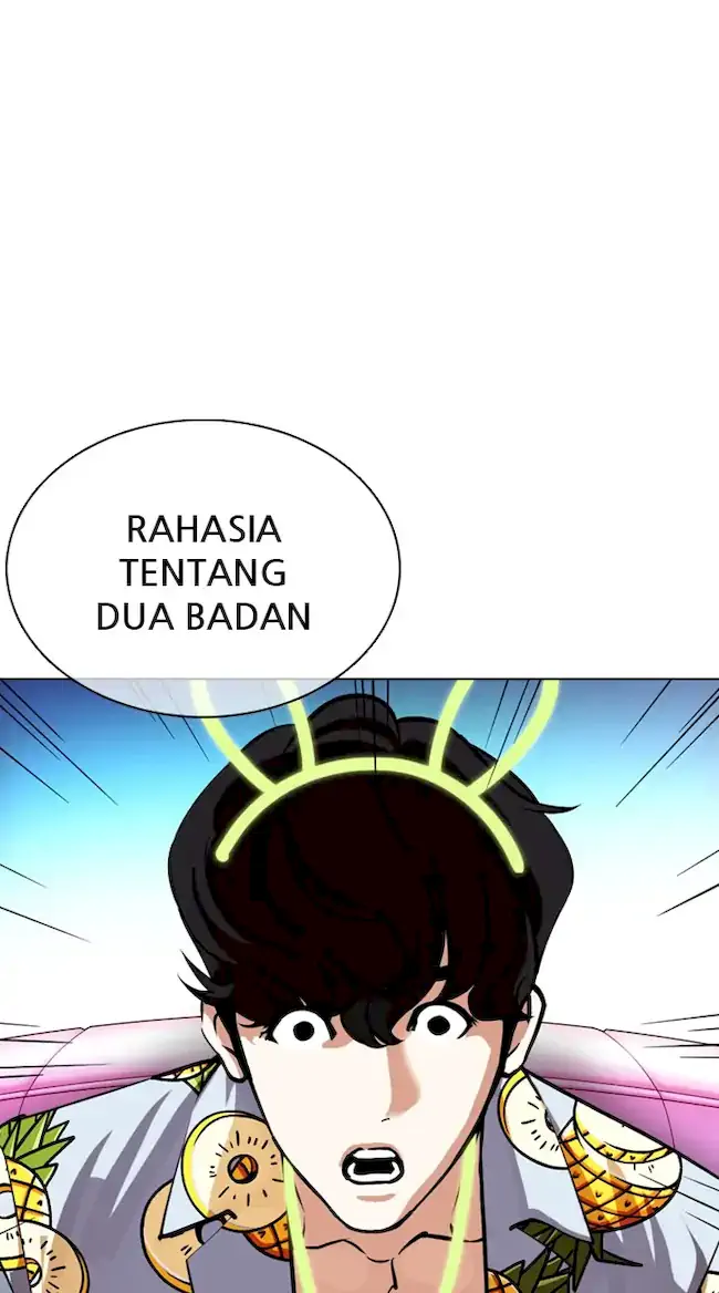 Lookism Chapter 359 - halaman 1