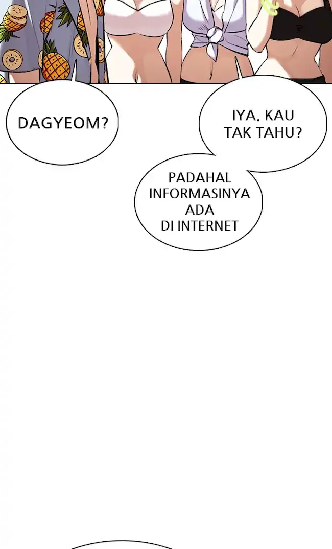Lookism Chapter 359 - halaman 10