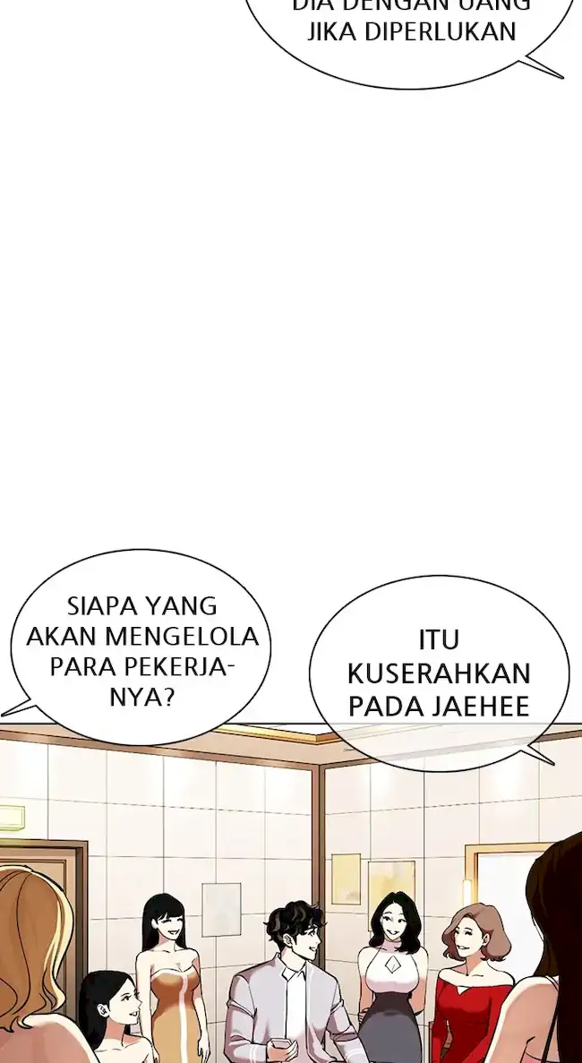 Lookism Chapter 359 - halaman 102