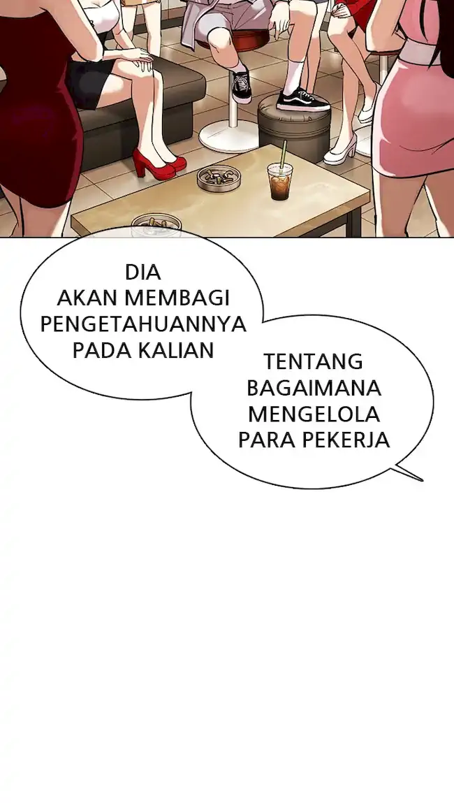 Lookism Chapter 359 - halaman 103