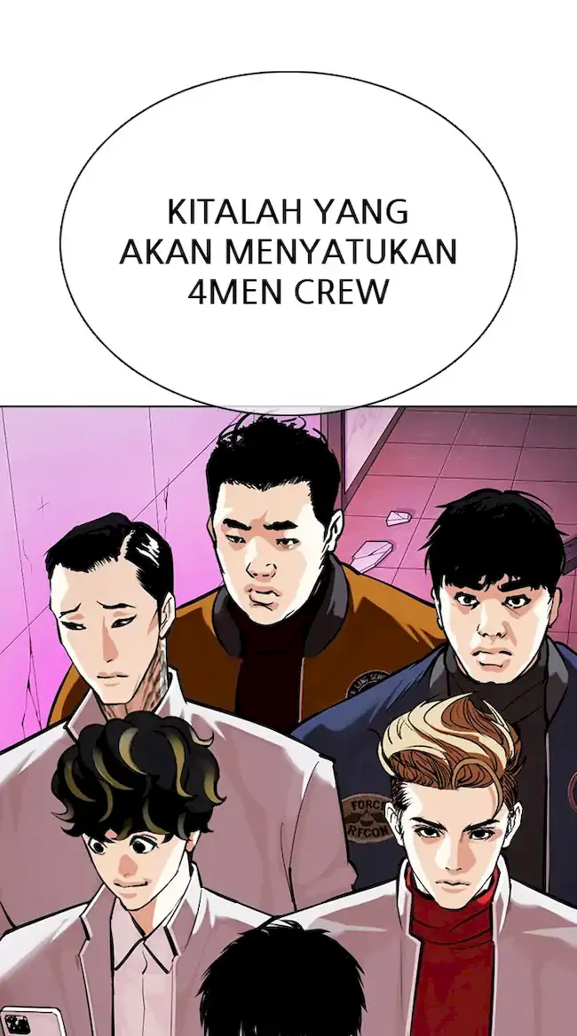 Lookism Chapter 359 - halaman 105