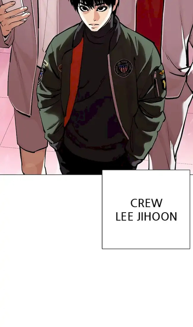 Lookism Chapter 359 - halaman 106