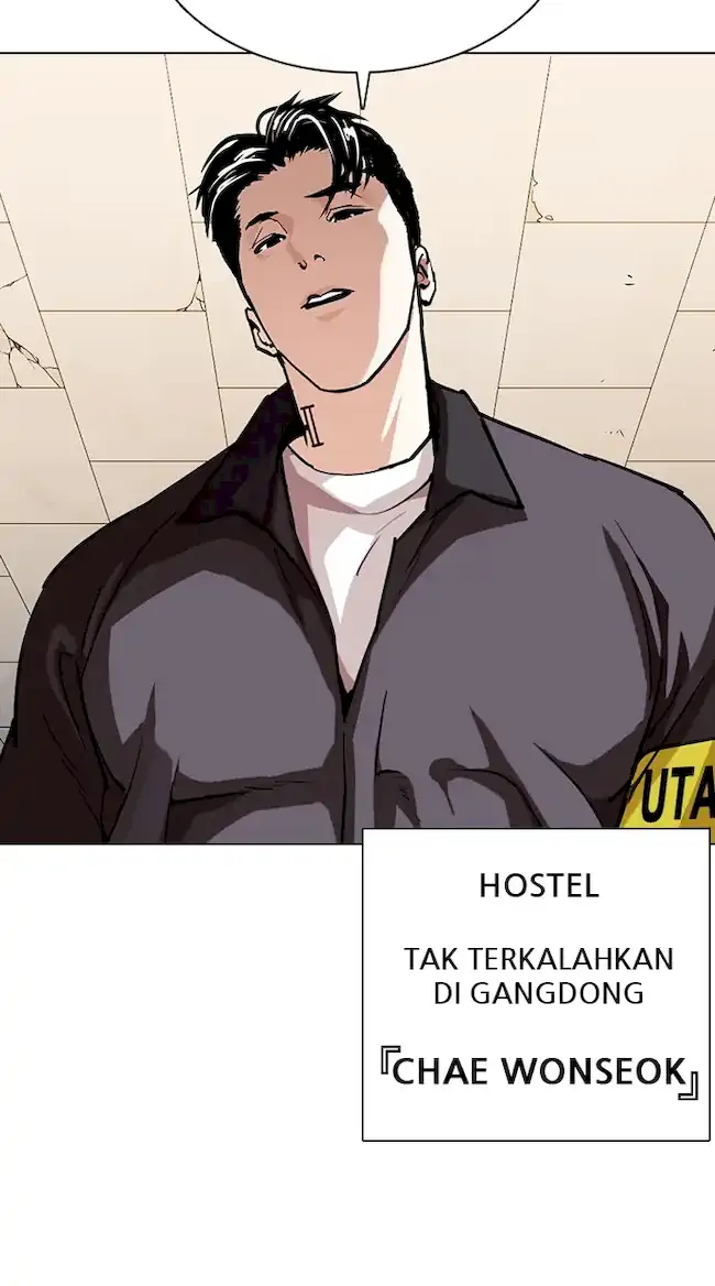 Lookism Chapter 359 - halaman 110