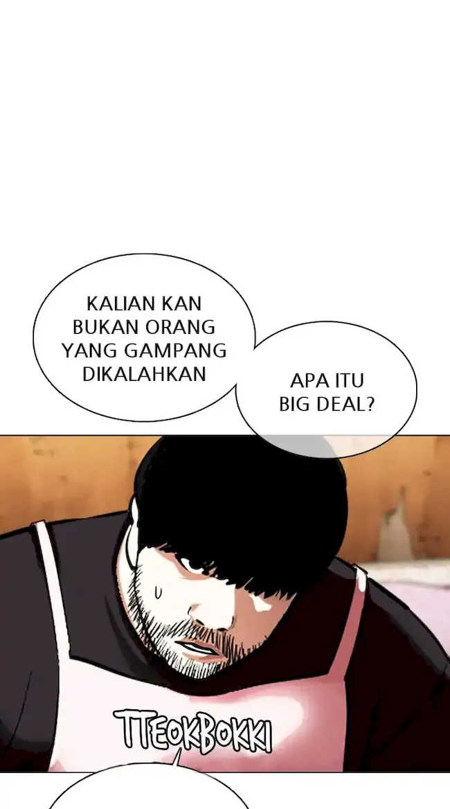 Lookism Chapter 359 - halaman 111