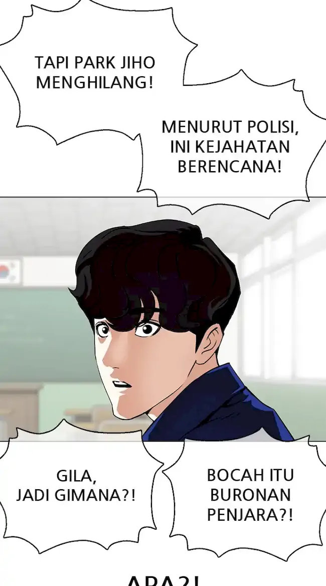 Lookism Chapter 359 - halaman 115