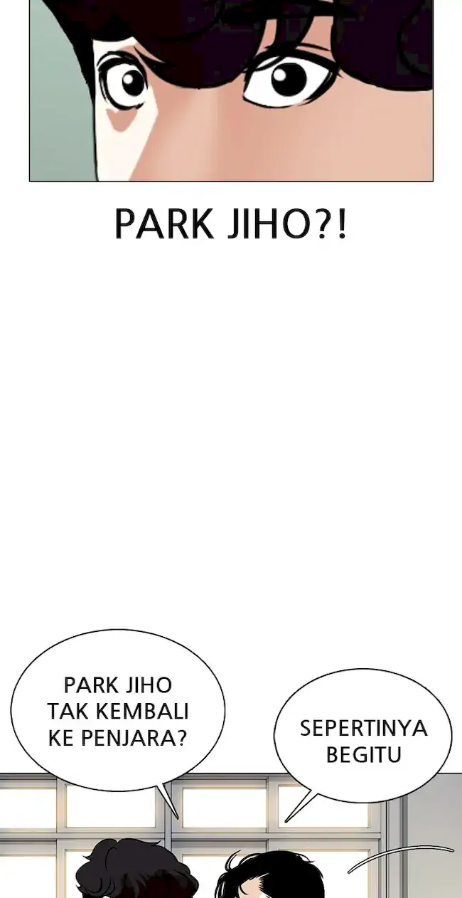 Lookism Chapter 359 - halaman 117