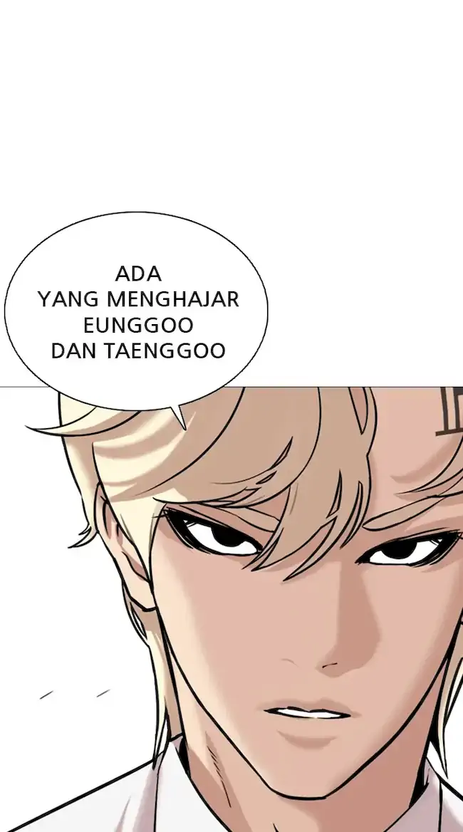 Lookism Chapter 359 - halaman 121