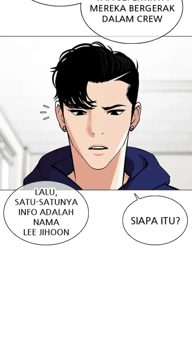 Lookism Chapter 359 - halaman 123