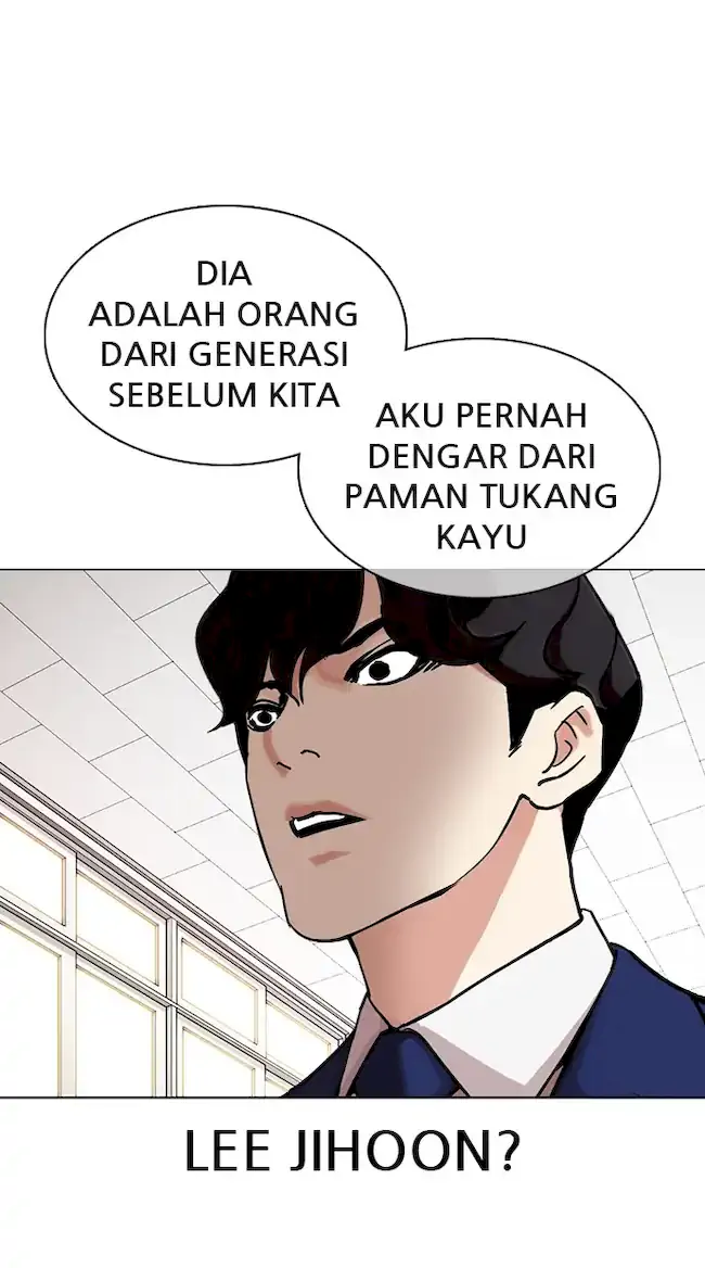 Lookism Chapter 359 - halaman 124