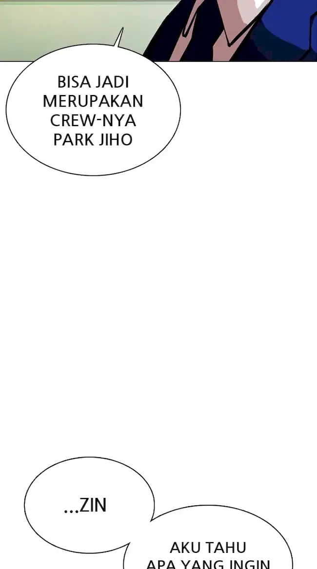 Lookism Chapter 359 - halaman 129