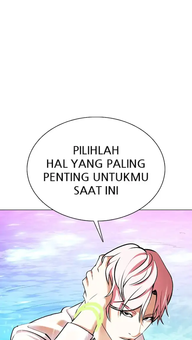 Lookism Chapter 359 - halaman 13