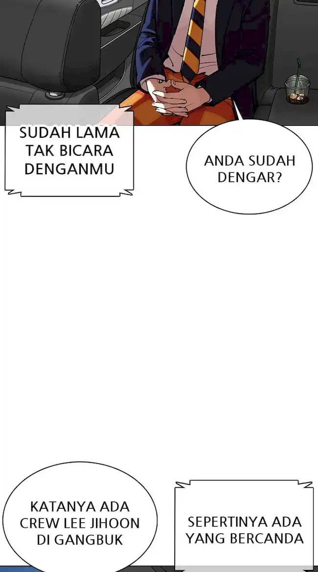 Lookism Chapter 359 - halaman 142