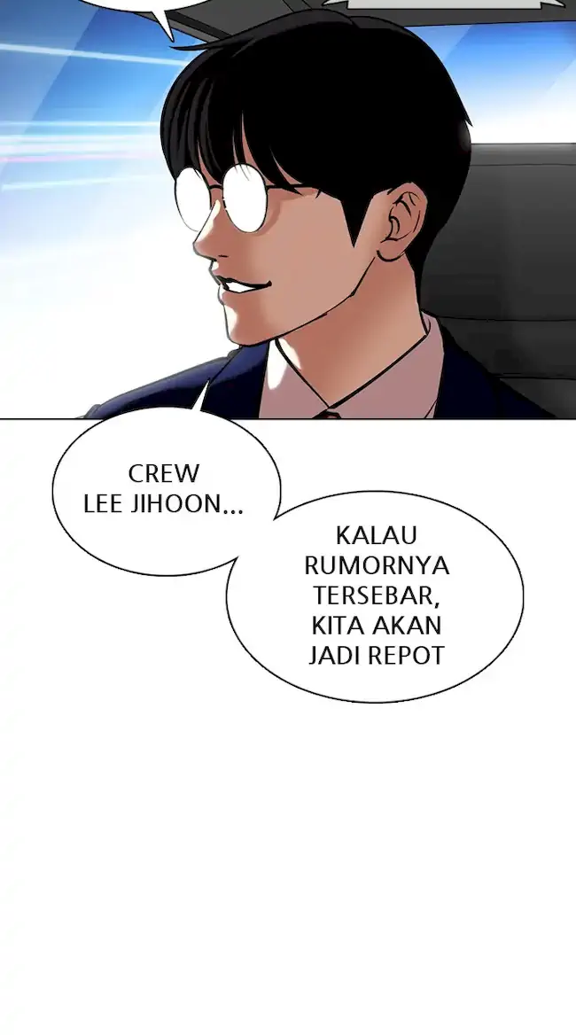 Lookism Chapter 359 - halaman 143