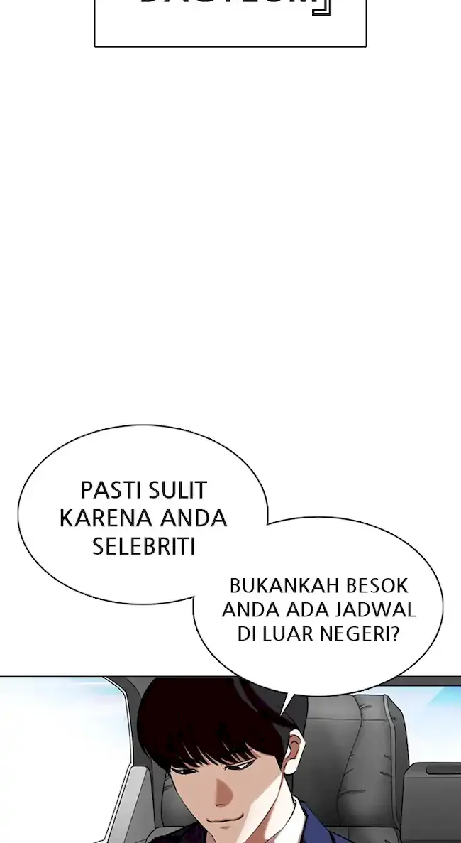 Lookism Chapter 359 - halaman 147