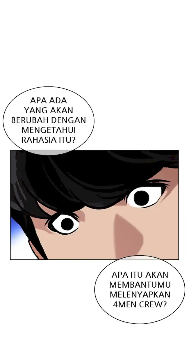 Lookism Chapter 359 - halaman 15