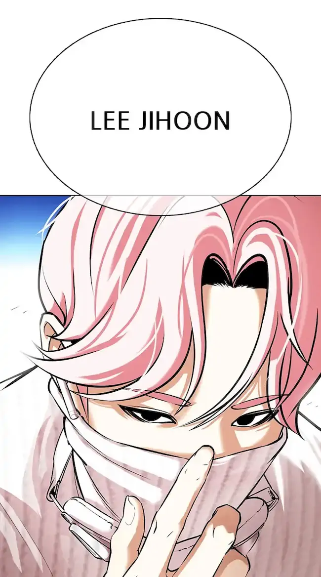 Lookism Chapter 359 - halaman 153