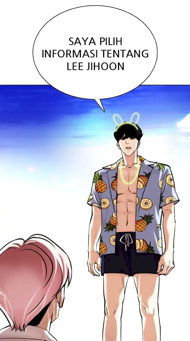 Lookism Chapter 359 - halaman 19