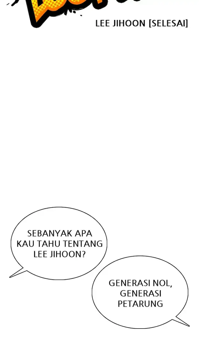 Lookism Chapter 359 - halaman 21