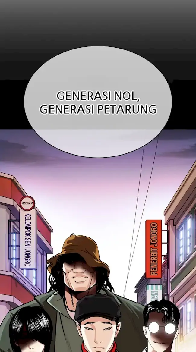 Lookism Chapter 359 - halaman 23