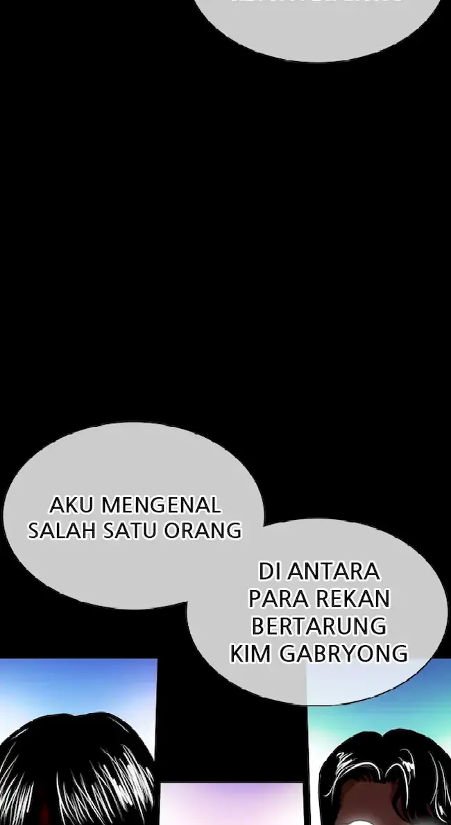 Lookism Chapter 359 - halaman 26