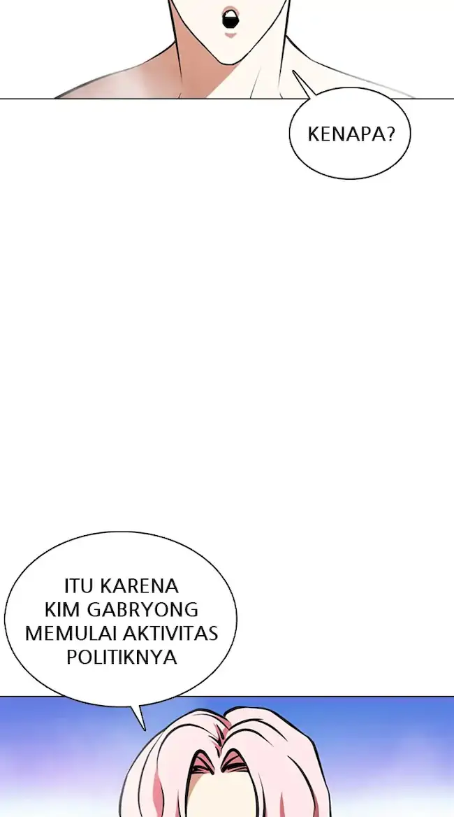 Lookism Chapter 359 - halaman 29