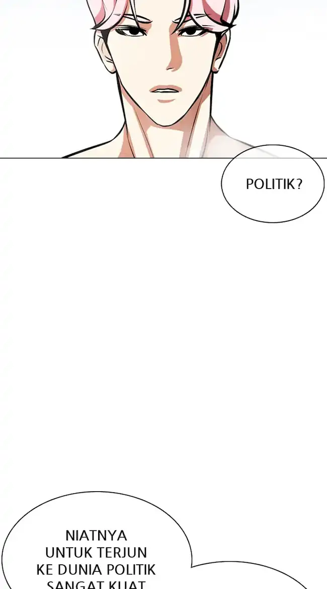 Lookism Chapter 359 - halaman 30