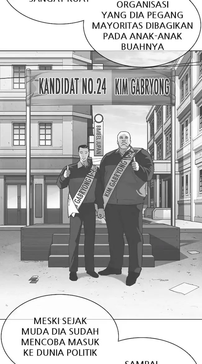 Lookism Chapter 359 - halaman 31