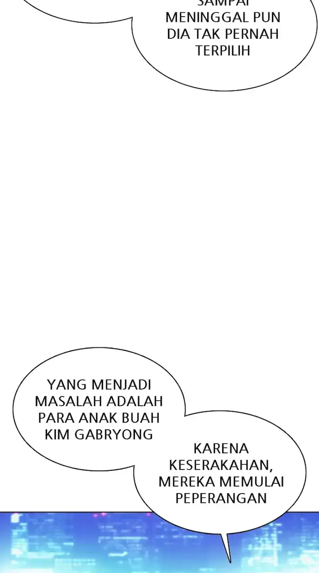 Lookism Chapter 359 - halaman 32