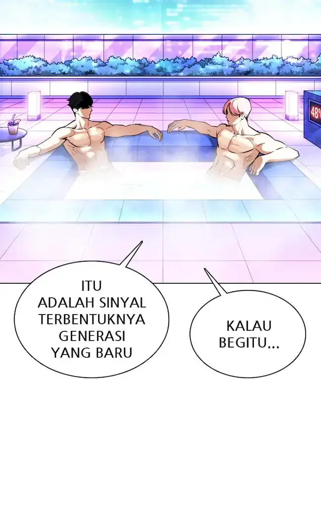 Lookism Chapter 359 - halaman 33