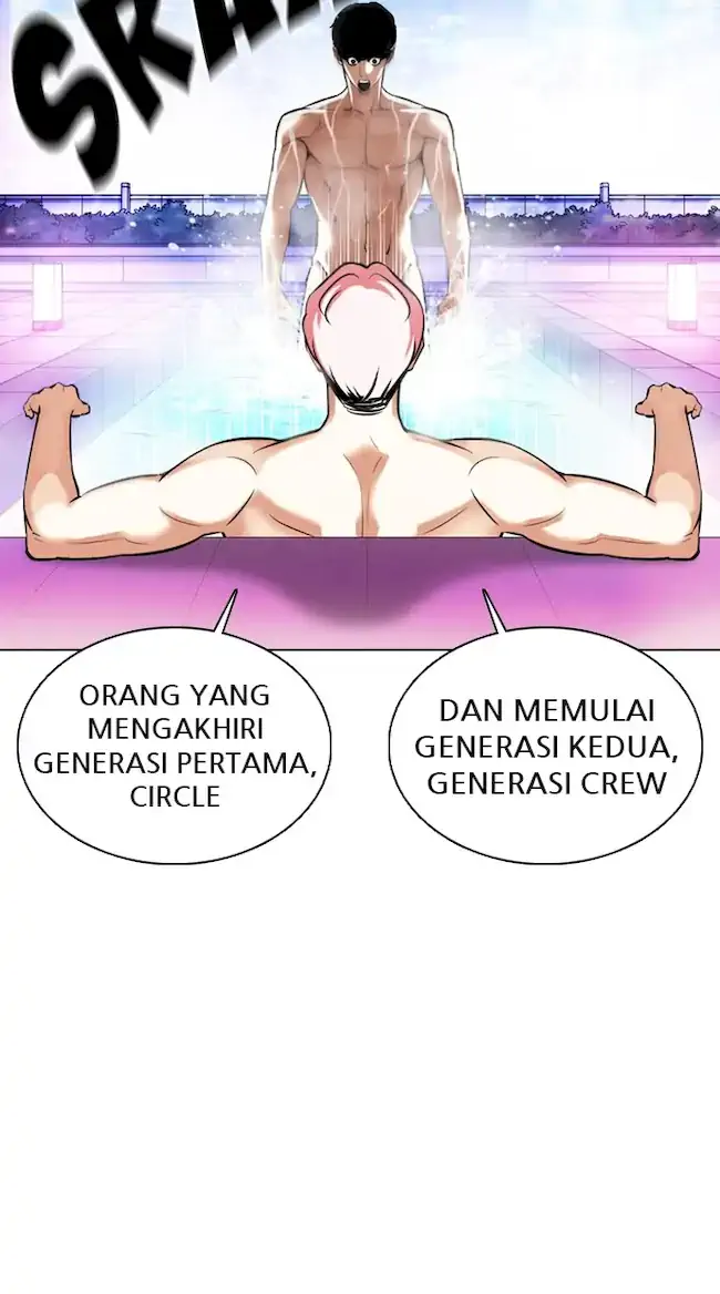 Lookism Chapter 359 - halaman 39