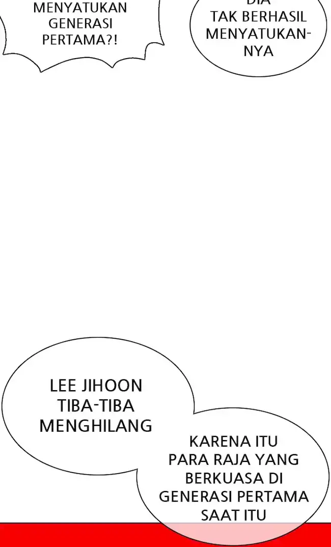 Lookism Chapter 359 - halaman 43