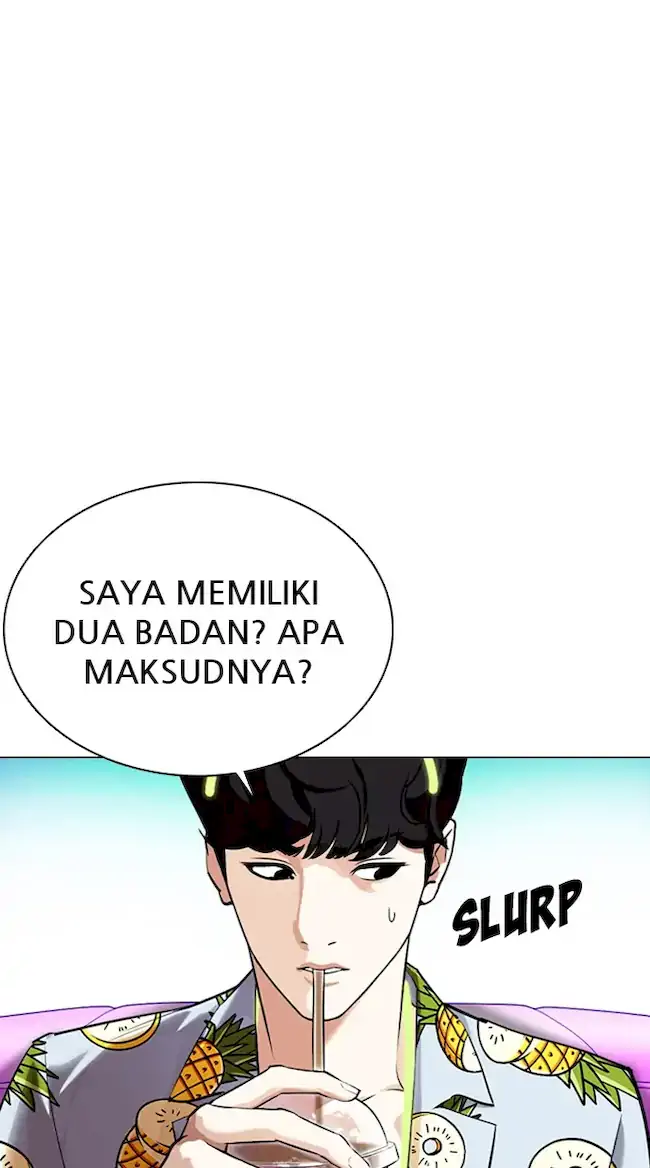 Lookism Chapter 359 - halaman 5