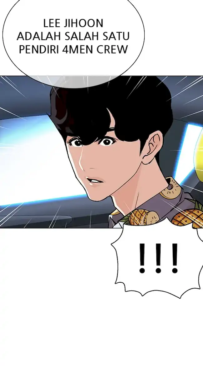 Lookism Chapter 359 - halaman 52