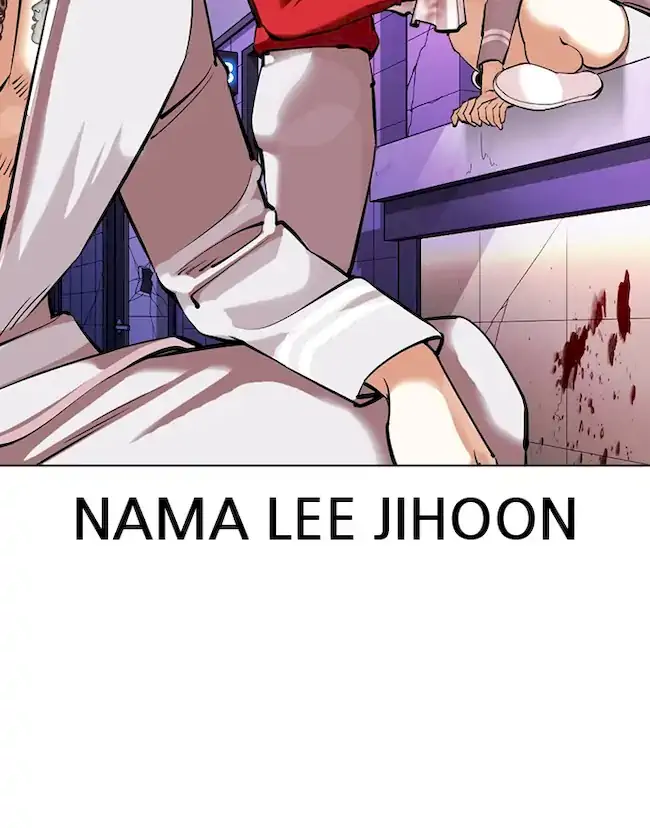 Lookism Chapter 359 - halaman 64