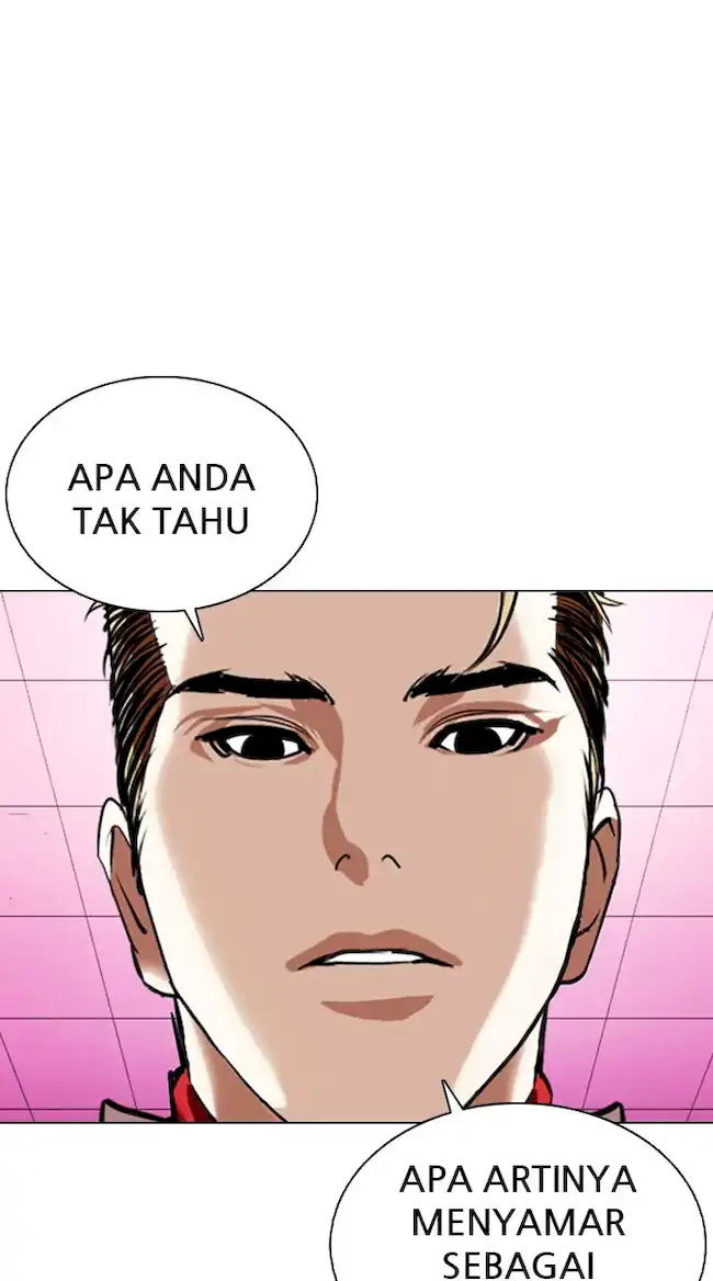 Lookism Chapter 359 - halaman 72