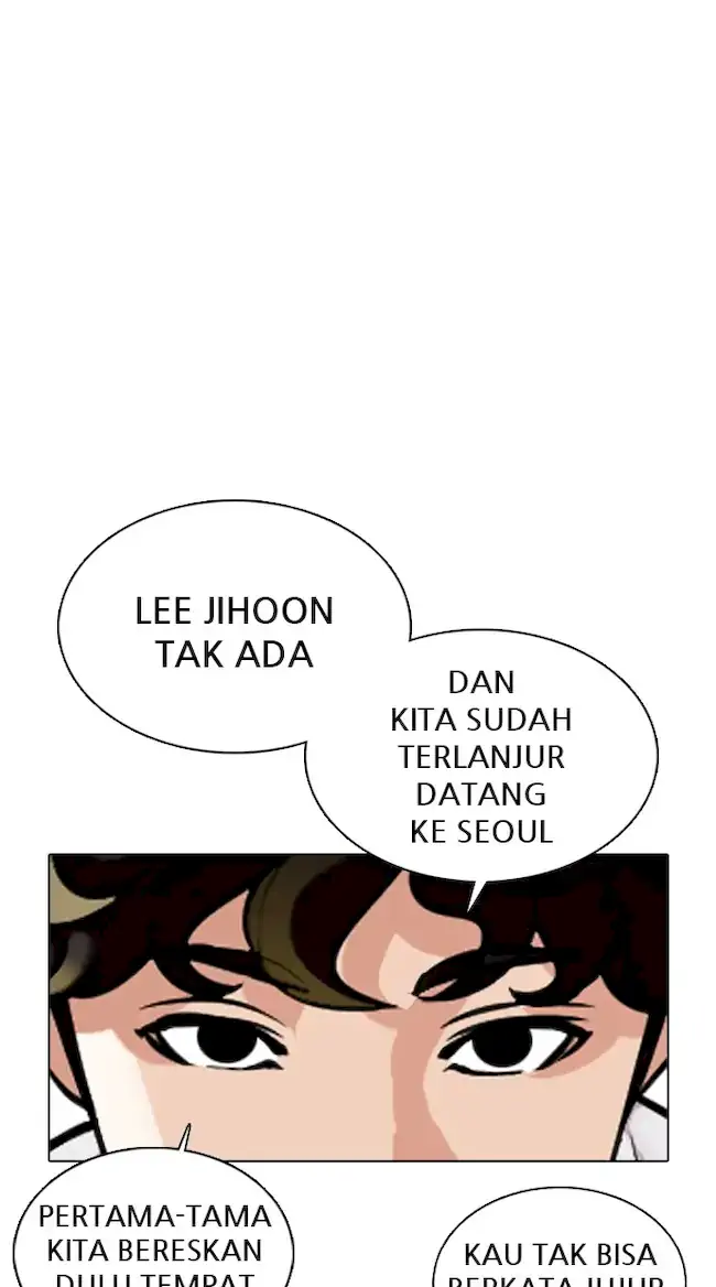 Lookism Chapter 359 - halaman 83