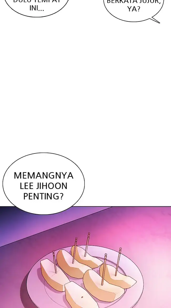 Lookism Chapter 359 - halaman 84
