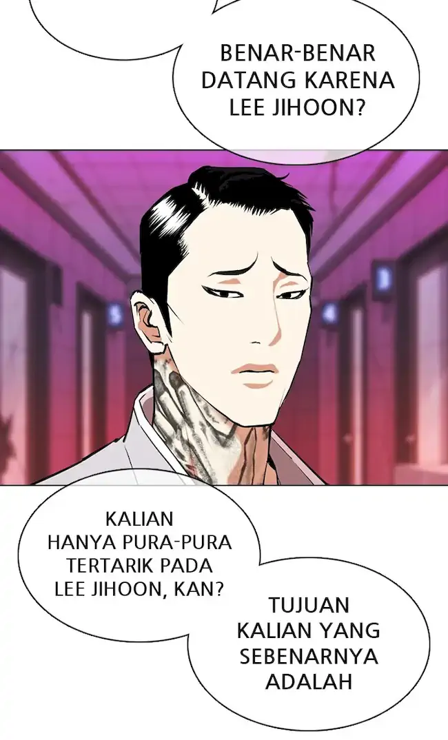 Lookism Chapter 359 - halaman 87